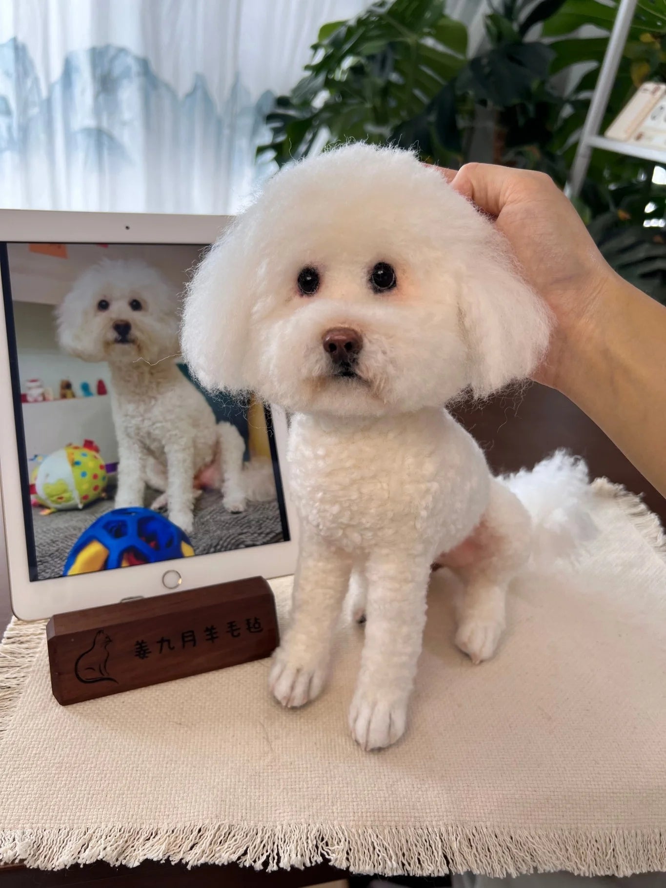 Customized full-body dog portrait