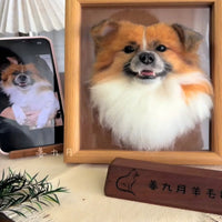 Custom dog photo frame
